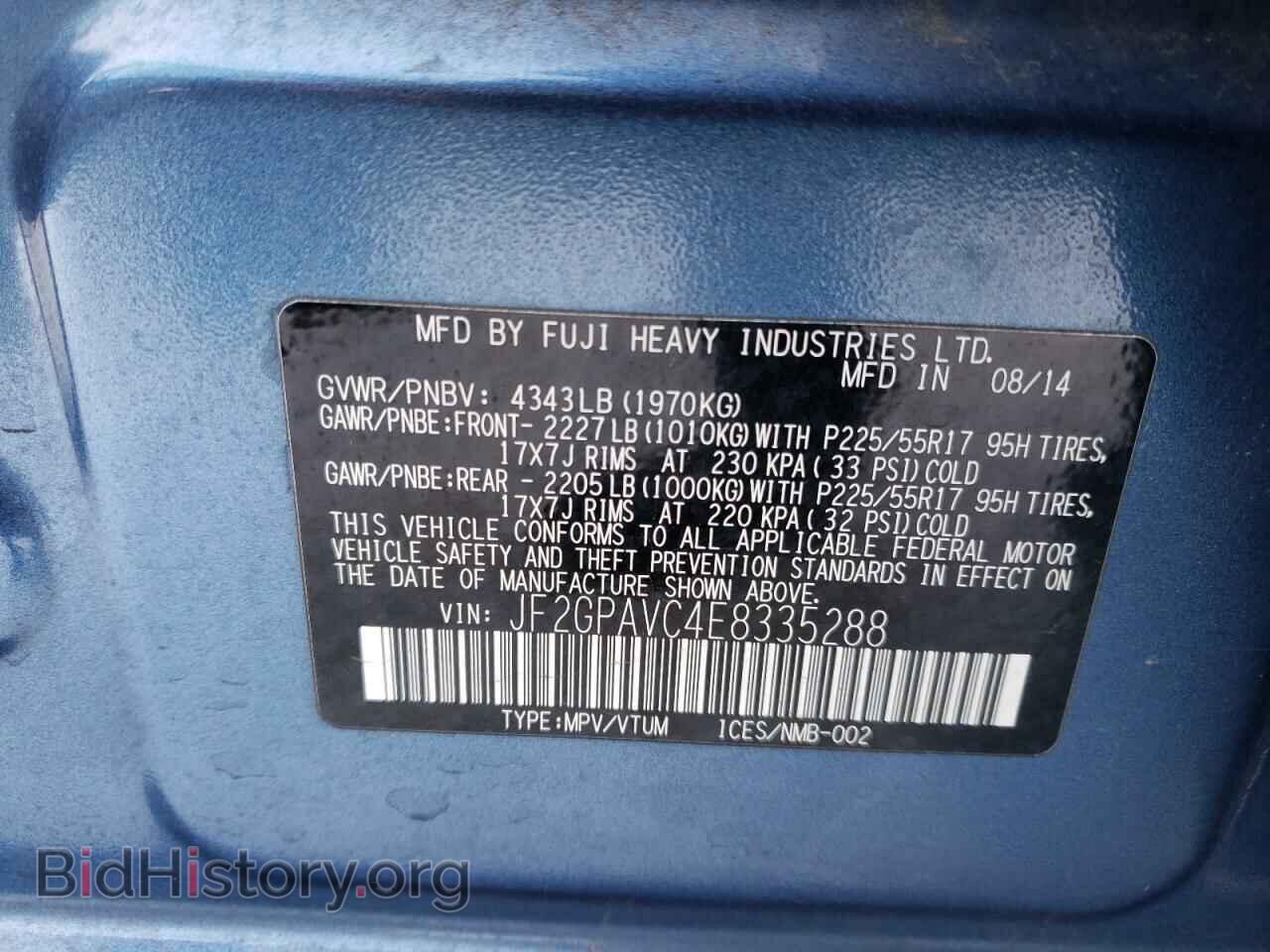 2014 SUBARU XV - VIN: JF2GPAVC4E8335288 - Фото 13