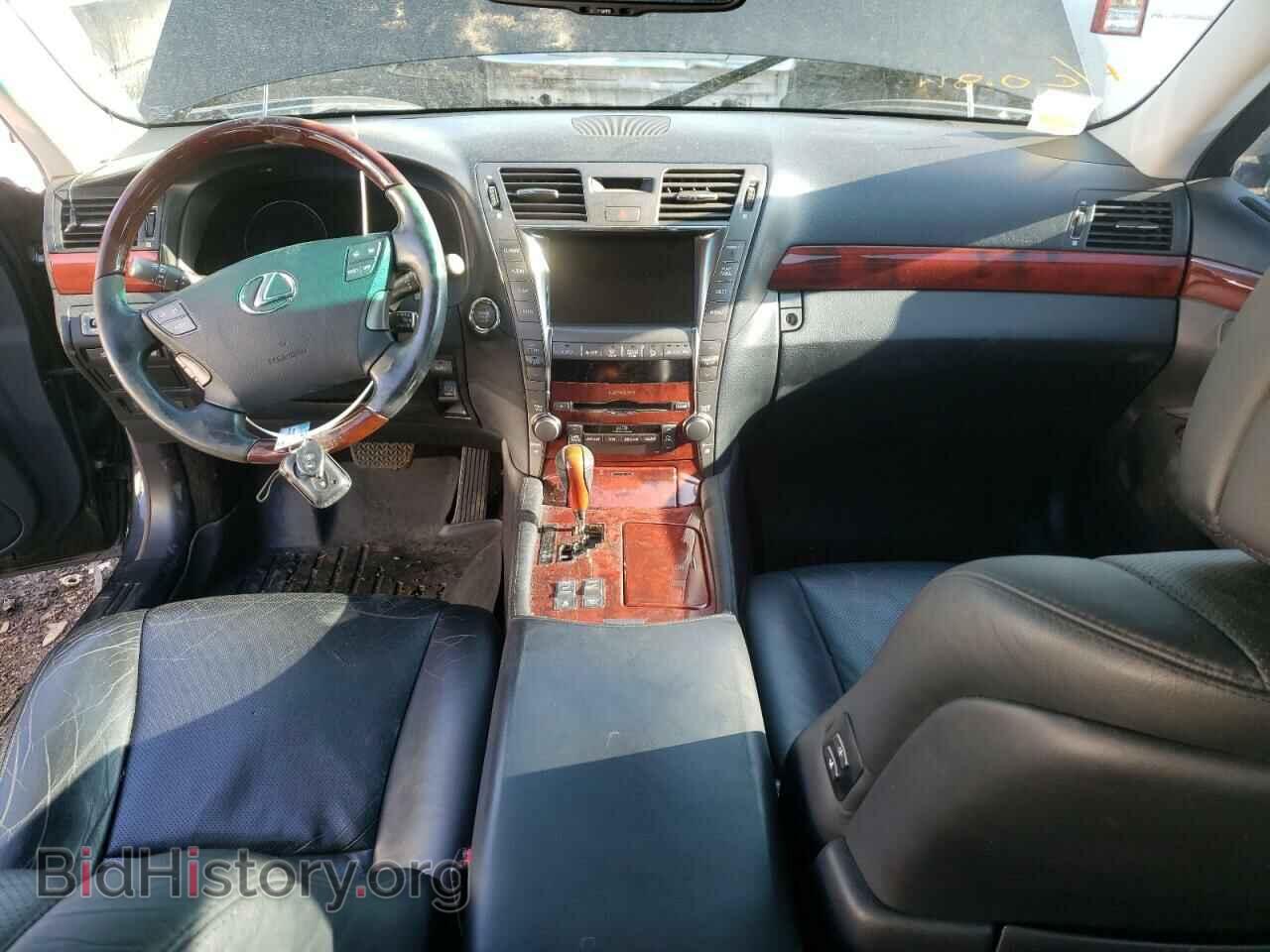 2009 LEXUS LS460 - VIN: JTHCL46F795000292 - Photo 8