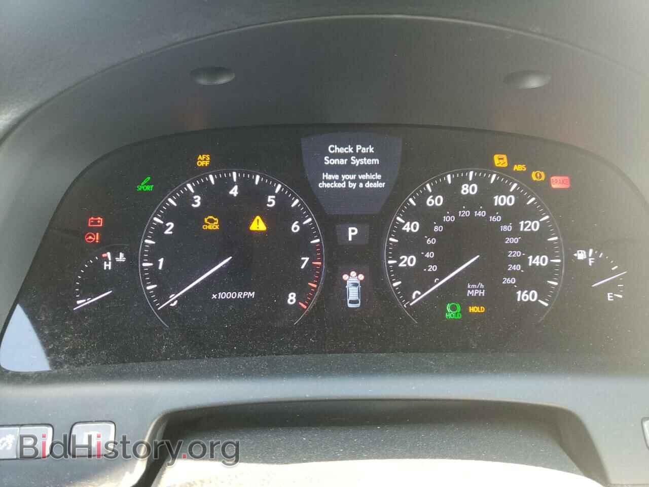 2009 LEXUS LS460 - VIN: JTHCL46F795000292 - Photo 9