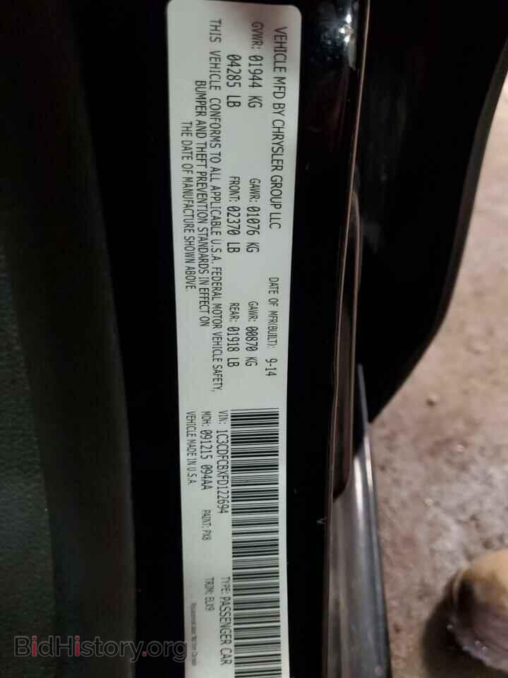 2015 DODGE DART - VIN: 1C3CDFCBXFD122694 - Фото 12