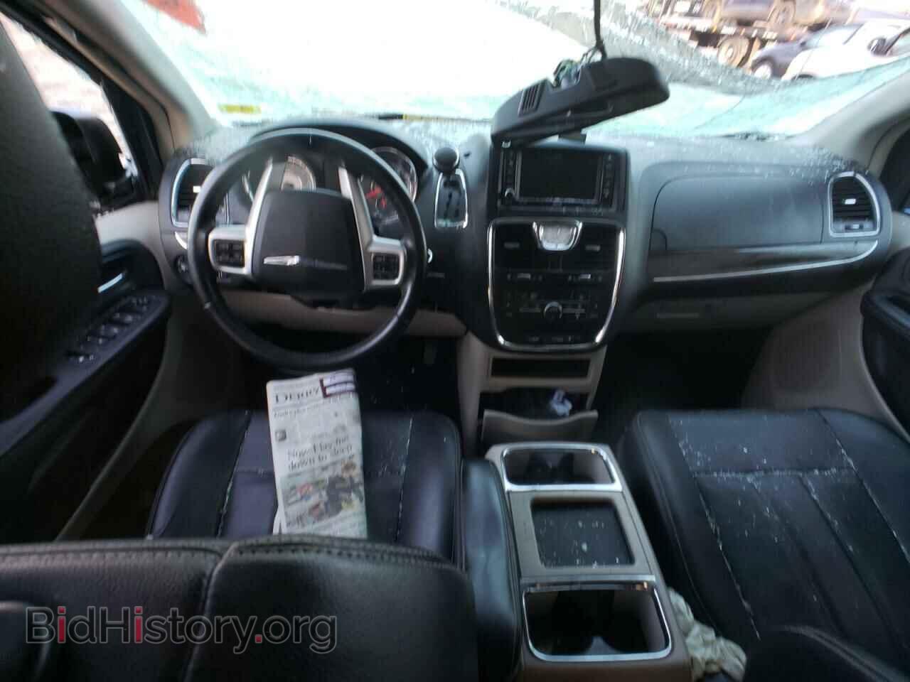 2015 CHRYSLER MINIVAN - VIN: 2C4RC1BG8FR628241 - Фото 8