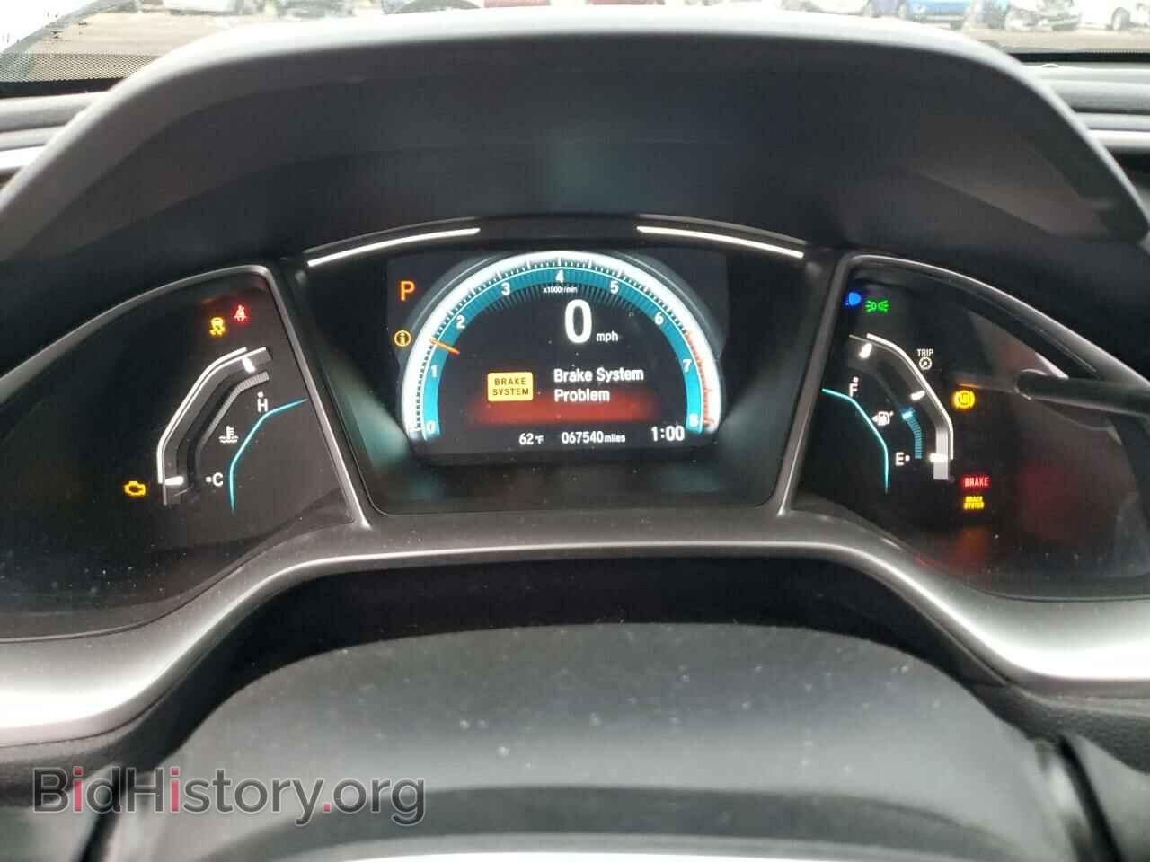 2017 HONDA CIVIC - VIN: 19XFC1F31HE004814 - Фото 9