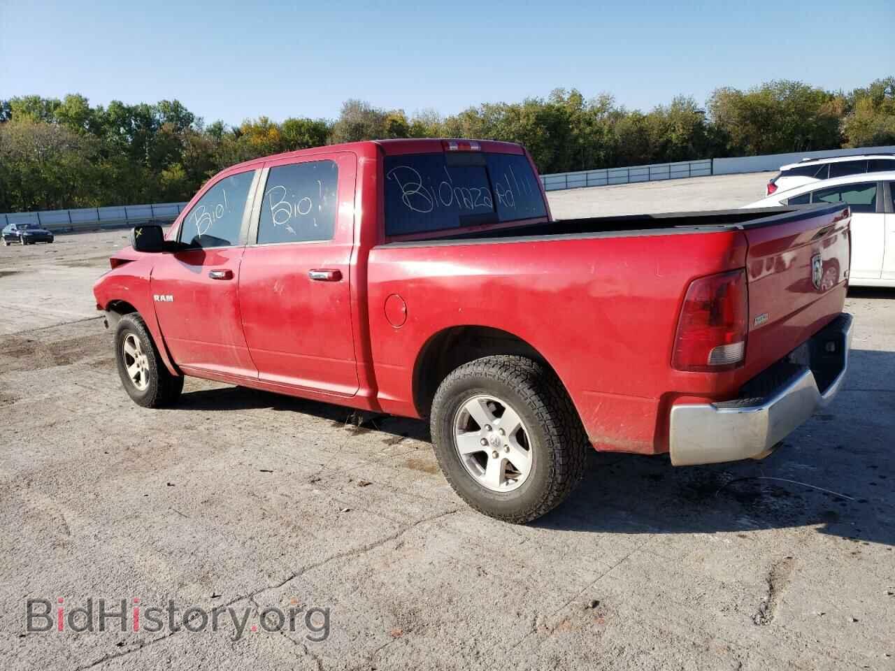 2010 DODGE All Models - VIN: 1D7RB1CPXAS190076 - Photo 2