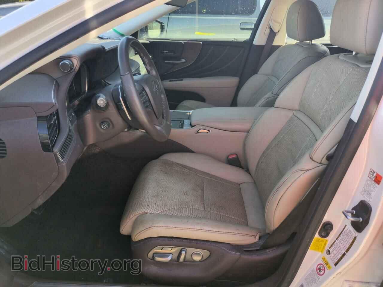 2019 LEXUS LS500 - VIN: JTHB51FF4K5008165 - Фото 7