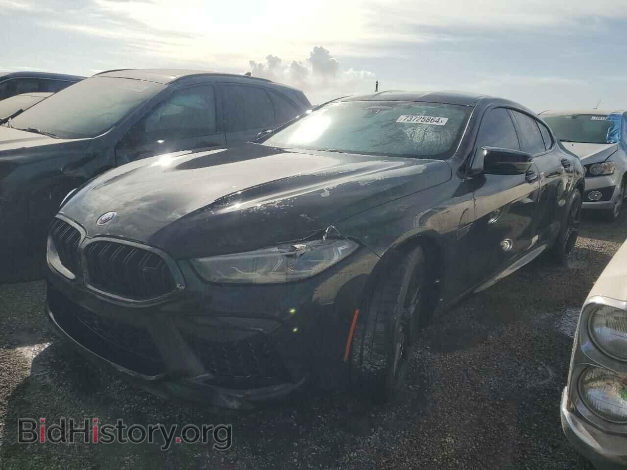 Photo WBSGV0C06PCL03636 - BMW M8 2023