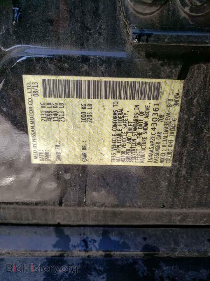 2014 NISSAN MAXIMA - VIN: 1N4AA5AP2EC430361 - Фото 12