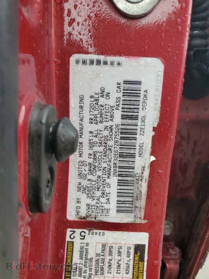 2007 TOYOTA COROLLA - VIN: 1NXBR32E67Z875526 - Фото 12