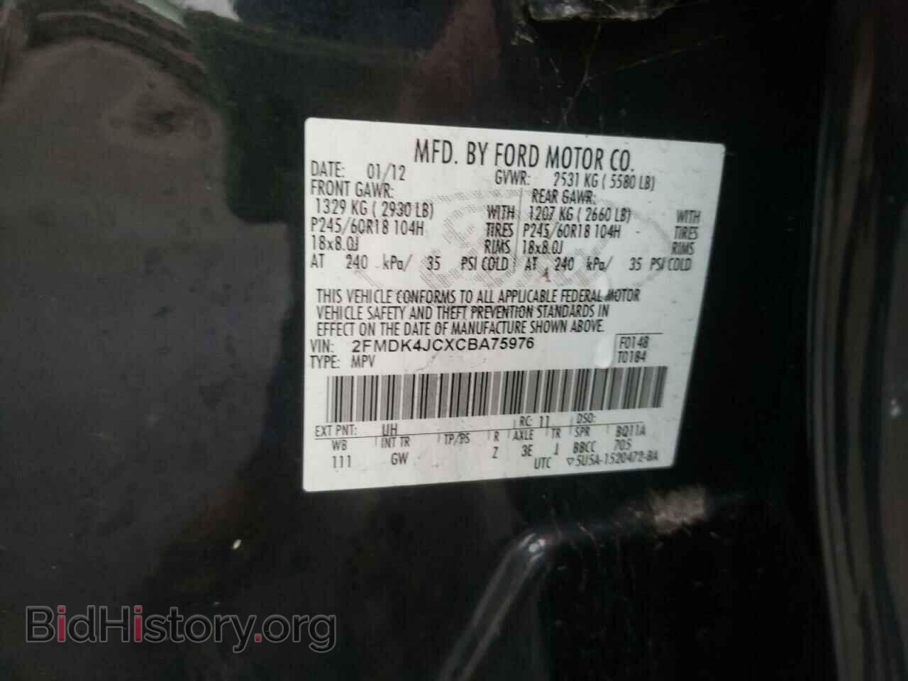 2012 FORD EDGE - VIN: 2FMDK4JCXCBA75976 - Photo 13