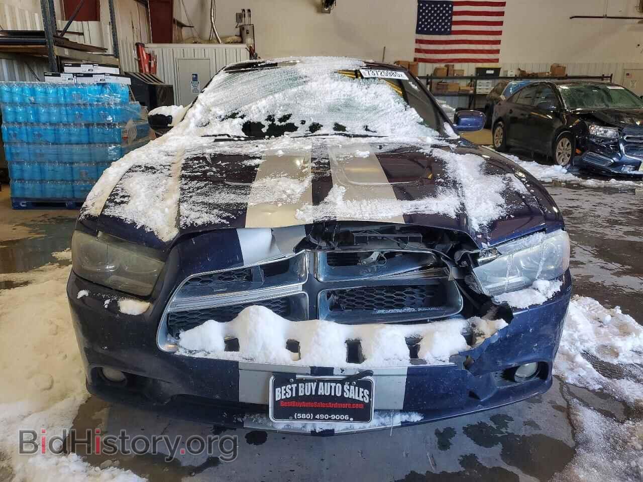 2013 DODGE CHARGER - VIN: 2C3CDXHG0DH696179 - Фото 5