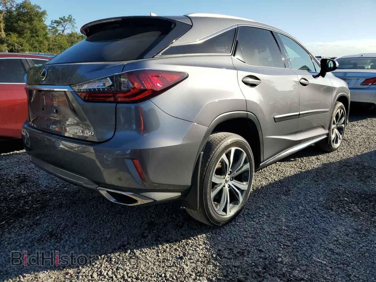 2017 LEXUS RX350 - VIN: 2T2ZZMCA0HC076887 - Фото 3