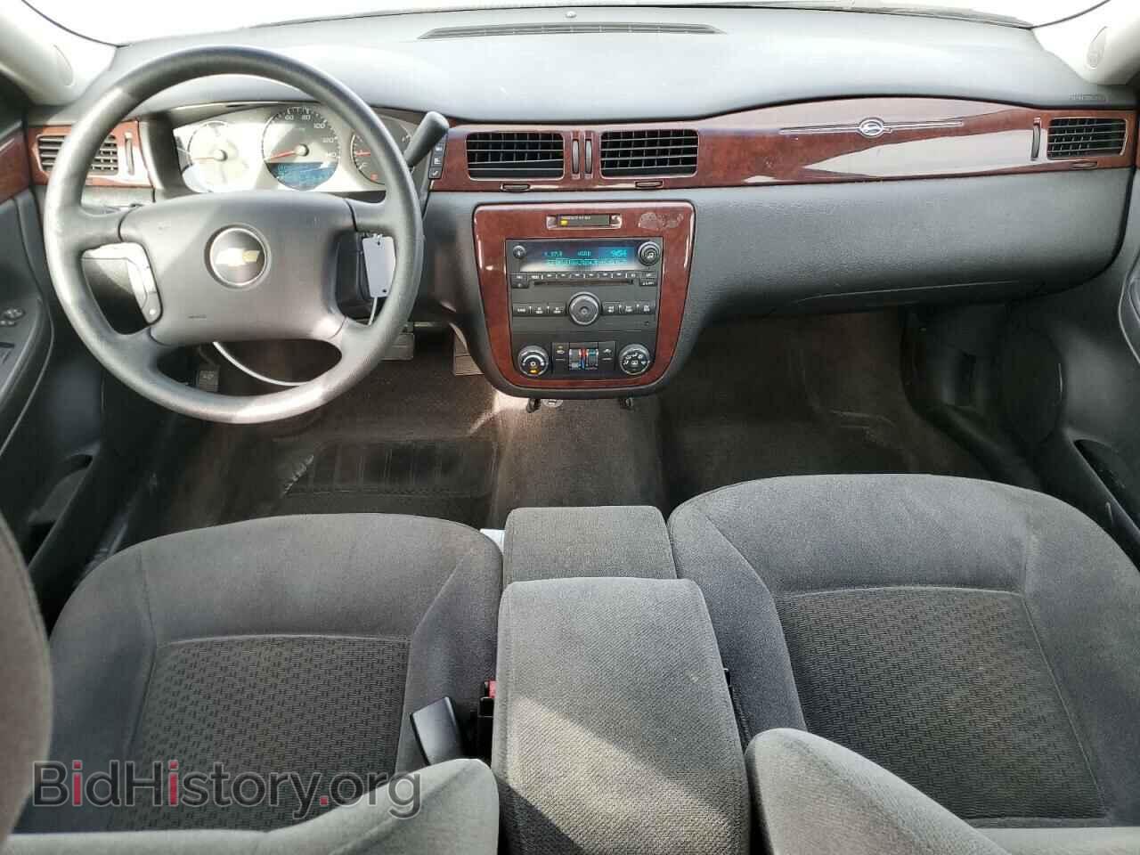 2009 CHEVROLET IMPALA - VIN: 2G1WT57K391252356 - Фото 8