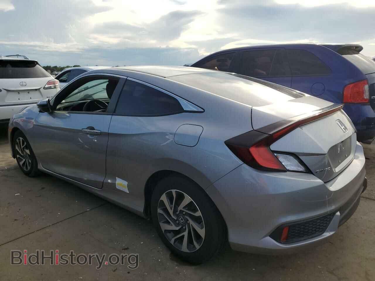 2019 HONDA CIVIC - VIN: 2HGFC4B64KH307794 - Фото 2