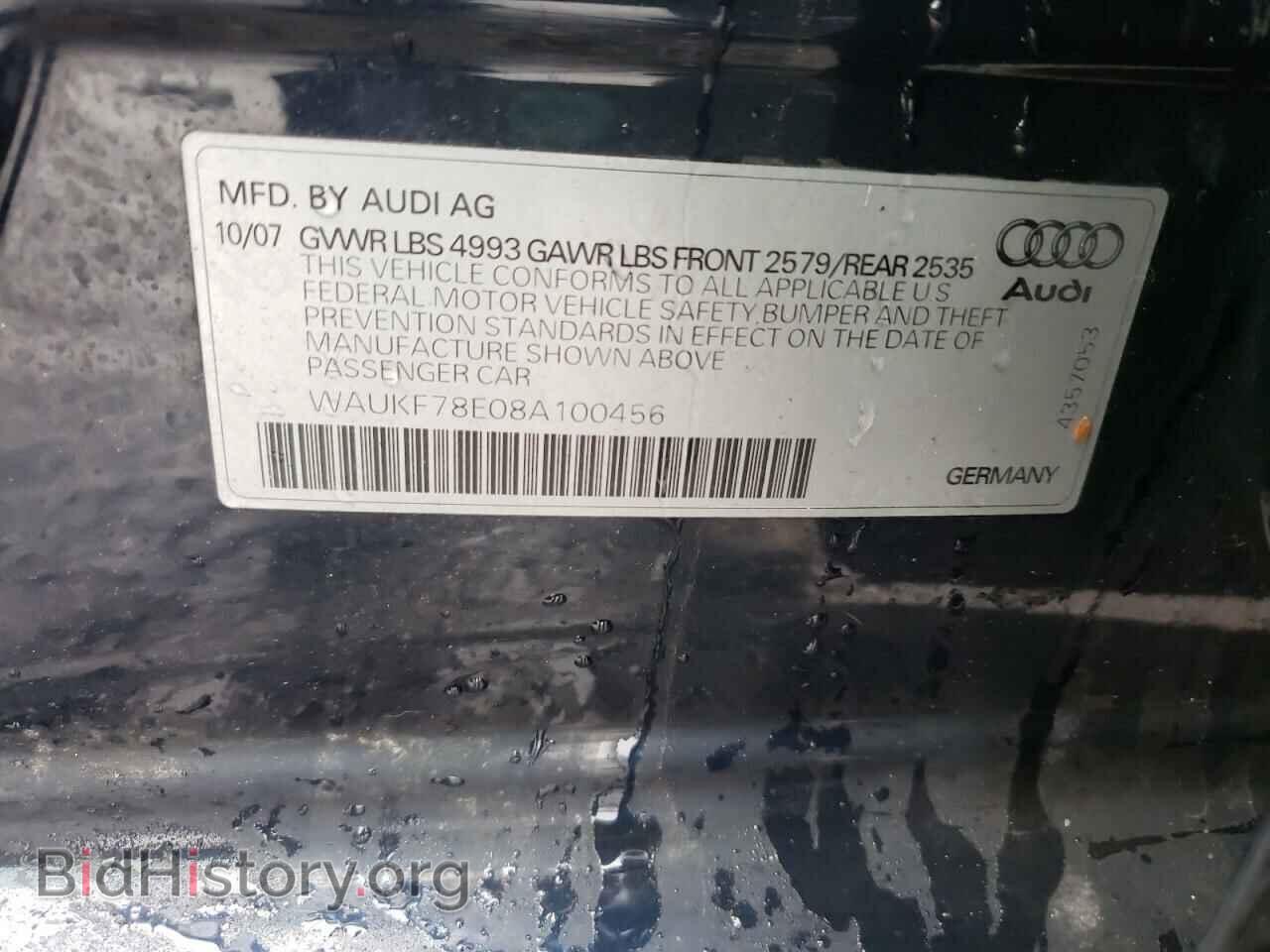 2008 AUDI A4 - VIN: WAUKF78E08A100456 - Фото 13