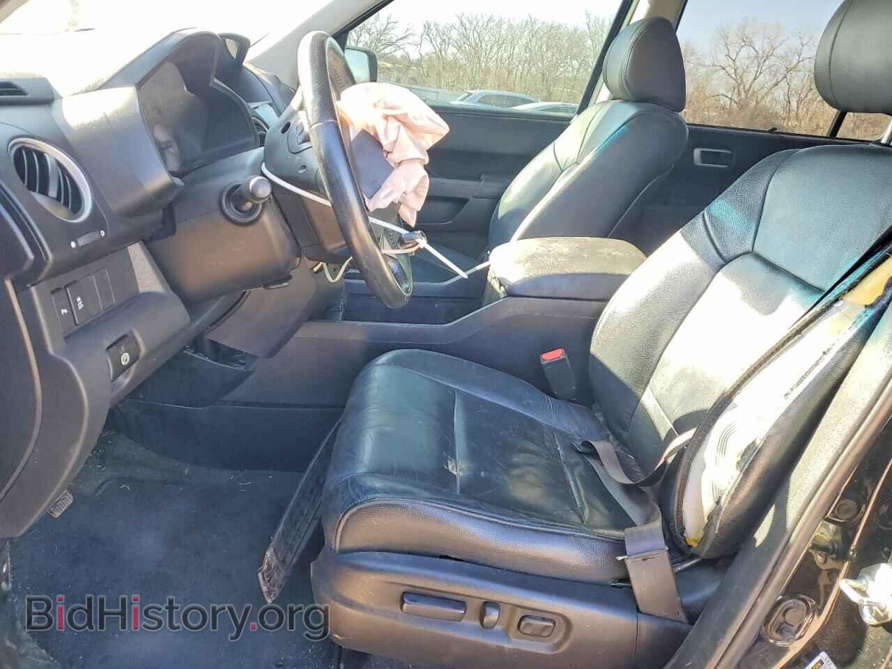 2015 HONDA PILOT - VIN: 5FNYF3H94FB017626 - Фото 7