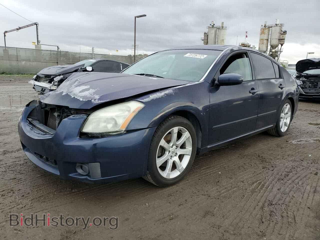 Photo 1N4BA41E27C859614 - NISSAN MAXIMA 2007