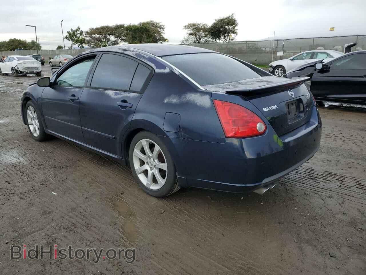 2007 NISSAN MAXIMA - VIN: 1N4BA41E27C859614 - Photo 2
