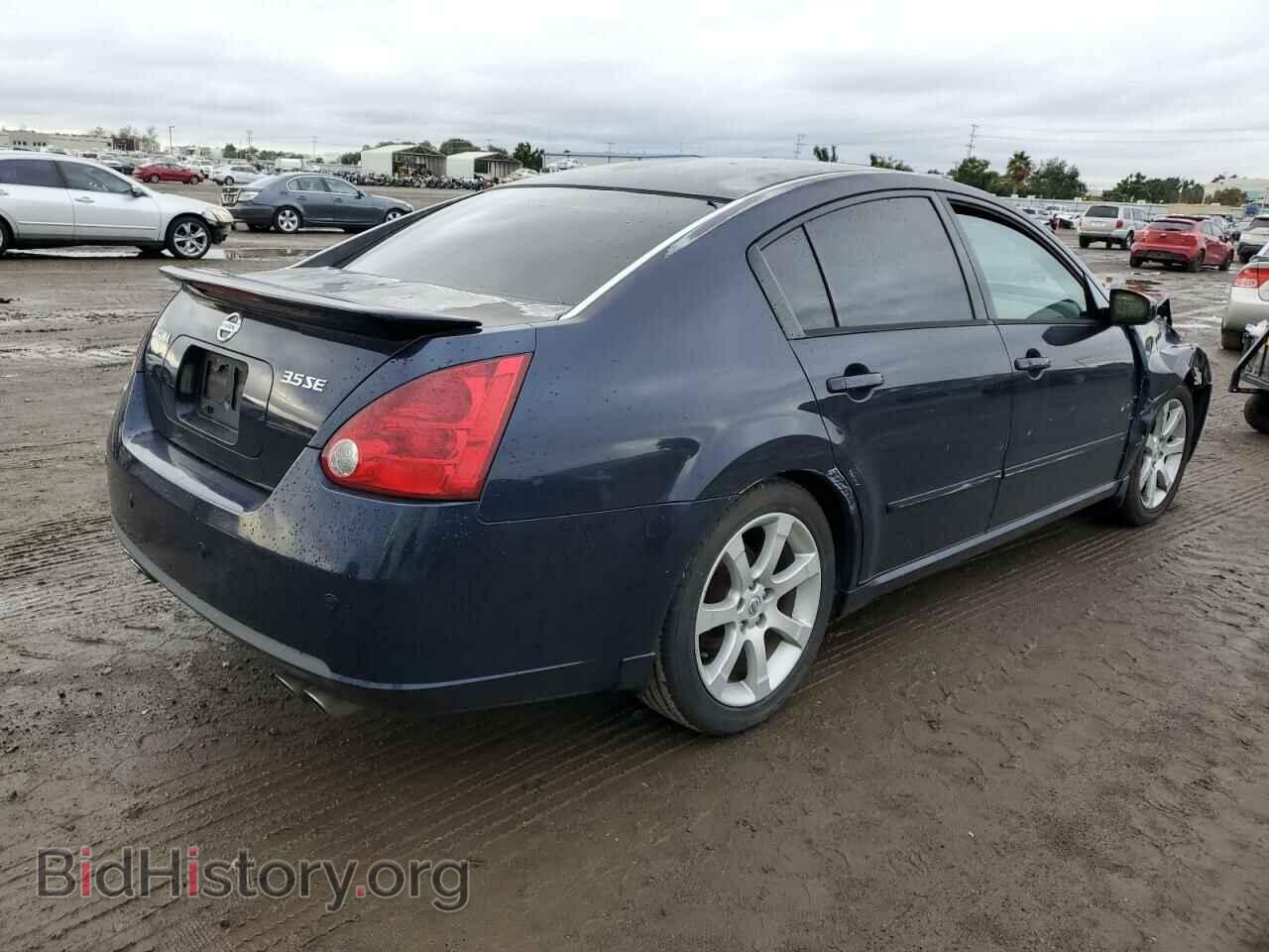 2007 NISSAN MAXIMA - VIN: 1N4BA41E27C859614 - Photo 3
