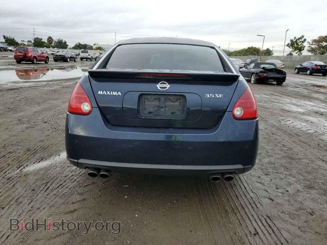 2007 NISSAN MAXIMA - VIN: 1N4BA41E27C859614 - Photo 6