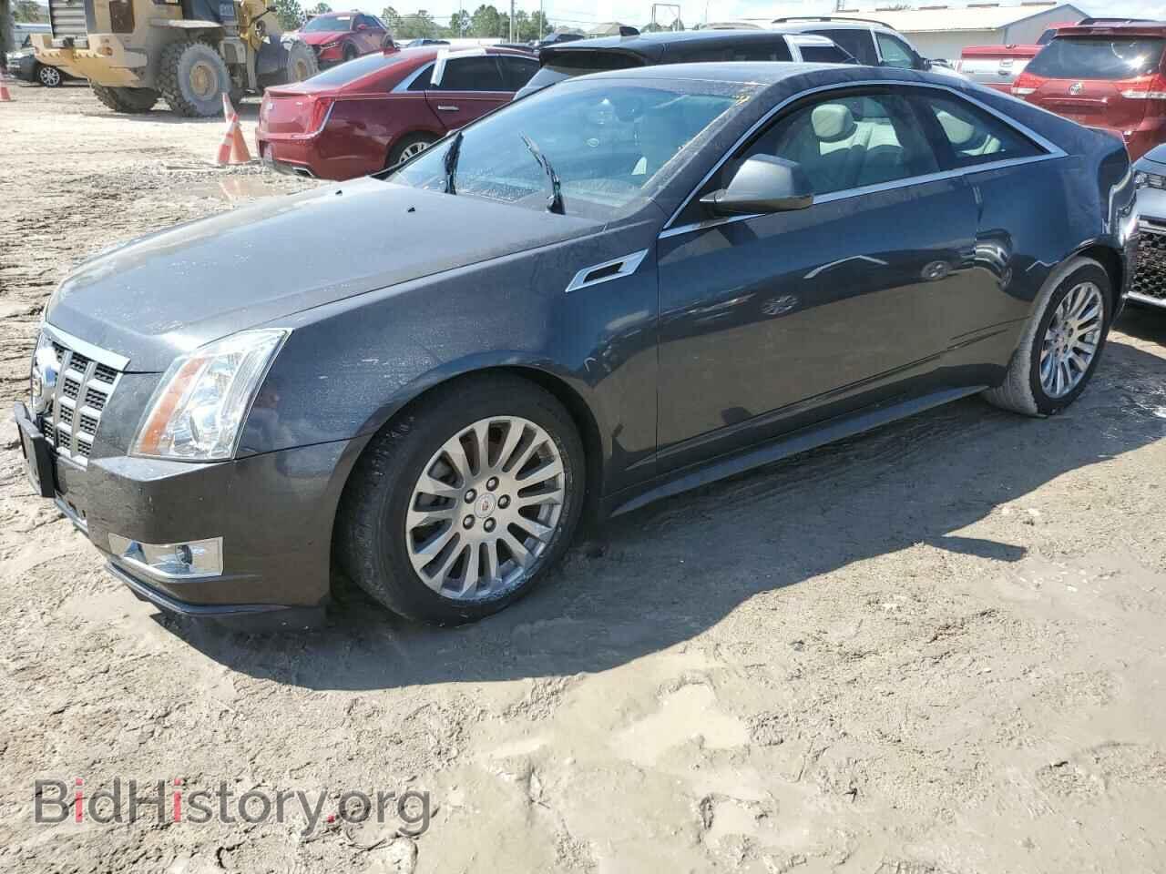 Photo 1G6DH1E34E0149122 - CADILLAC CTS 2014