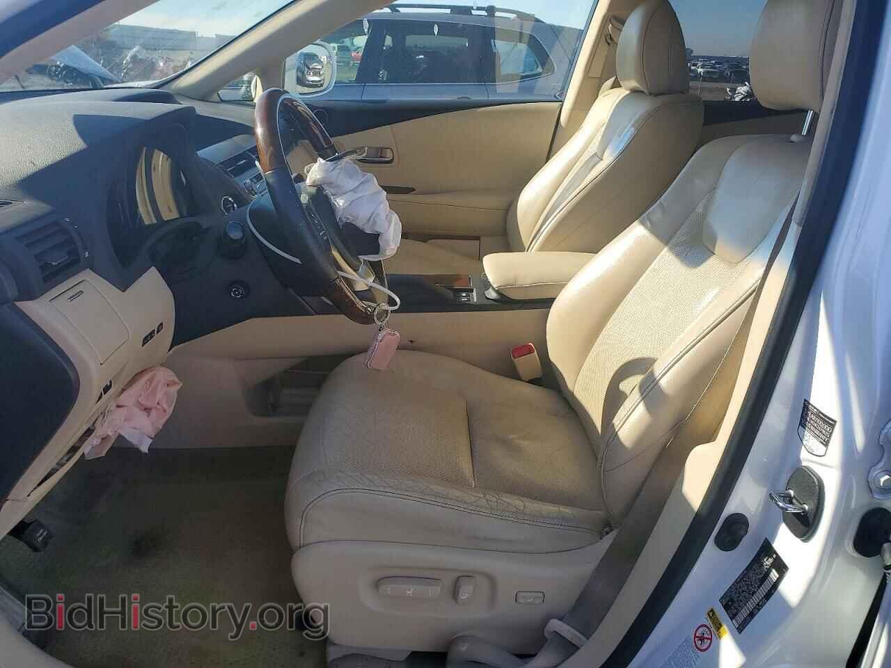 2013 LEXUS RX450 - VIN: JTJBC1BA7D2446245 - Фото 7