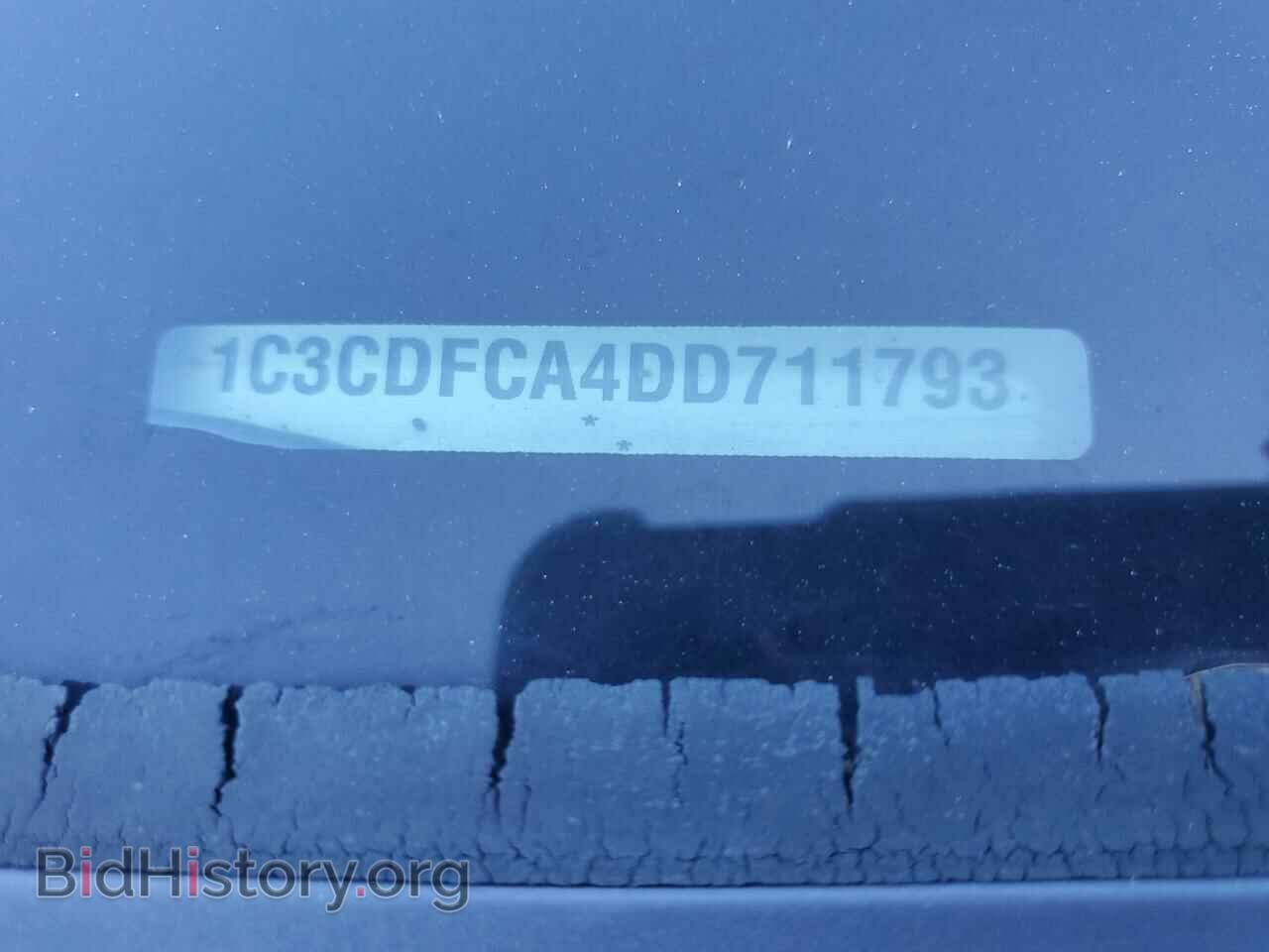 2013 DODGE DART - VIN: 1C3CDFCA4DD711793 - Photo 12