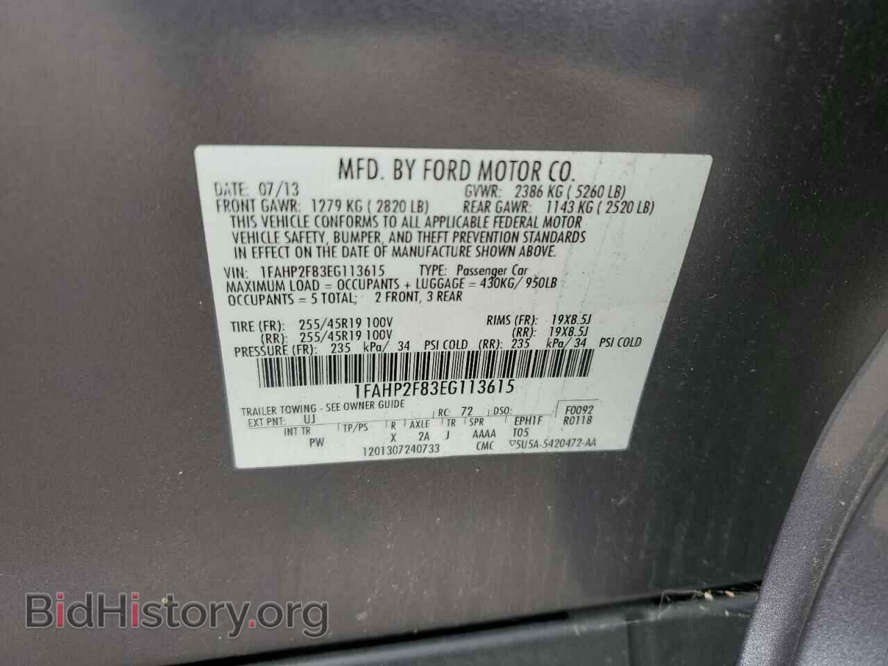 2014 FORD TAURUS - VIN: 1FAHP2F83EG113615 - Фото 12