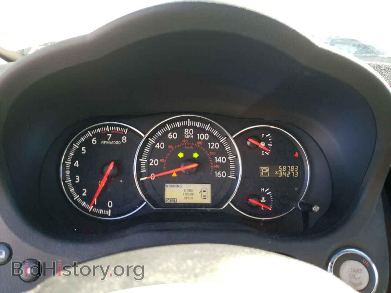2014 NISSAN MAXIMA - VIN: 1N4AA5APXEC457954 - Фото 9