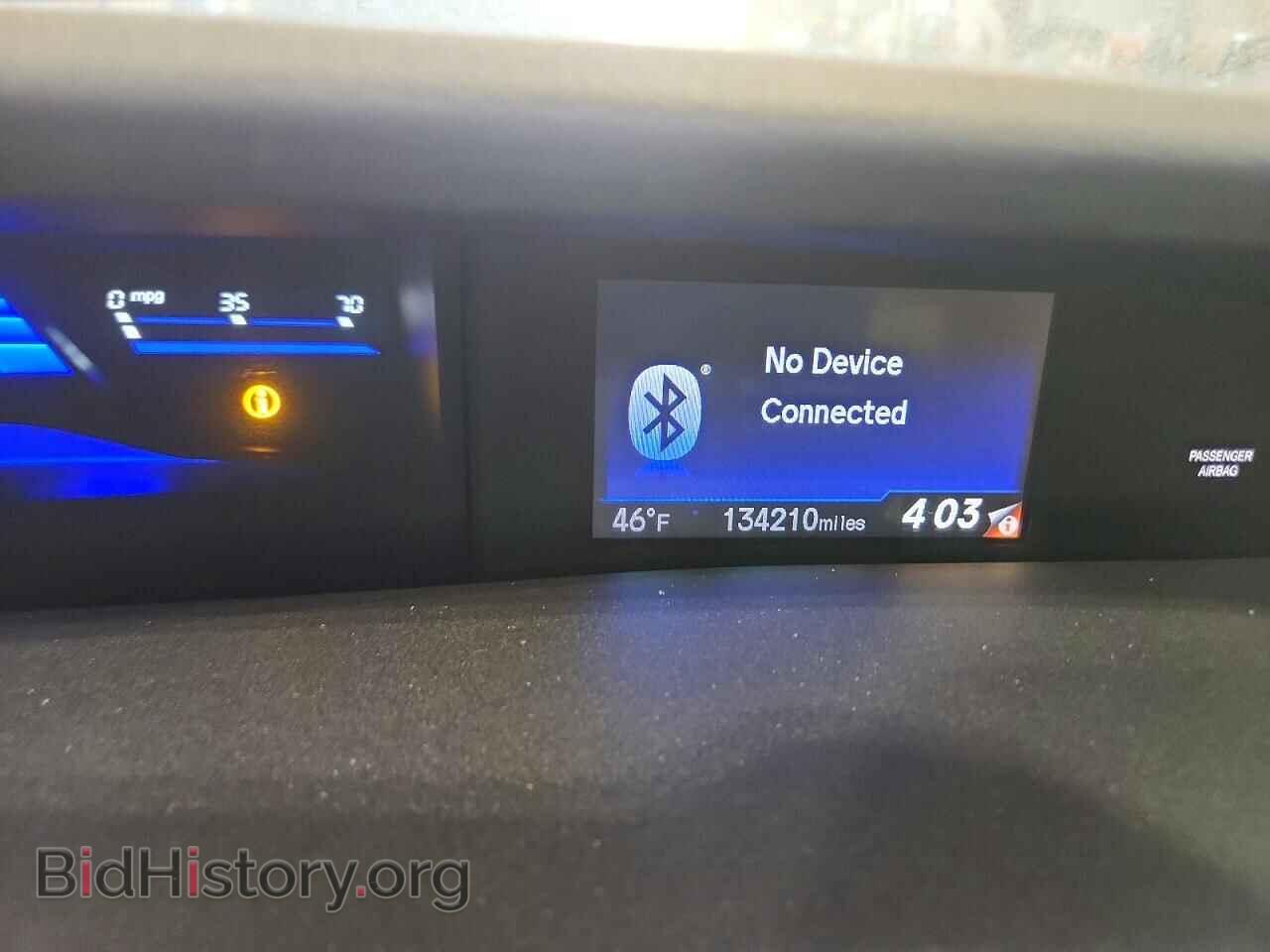 2013 HONDA CIVIC - VIN: 2HGFB2F89DH527308 - Фото 9