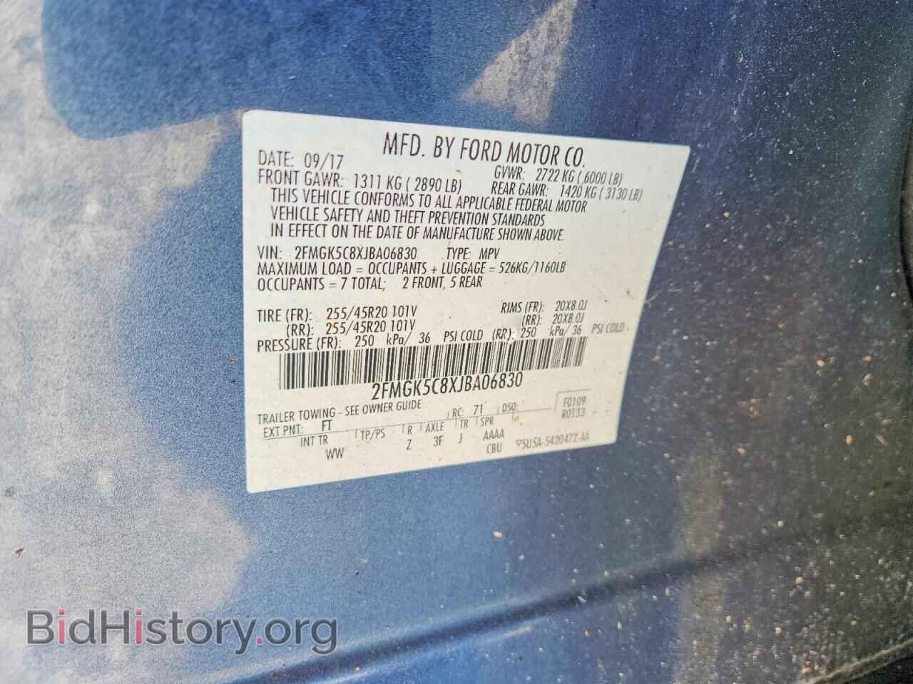 2018 FORD FLEX - VIN: 2FMGK5C8XJBA06830 - Photo 14