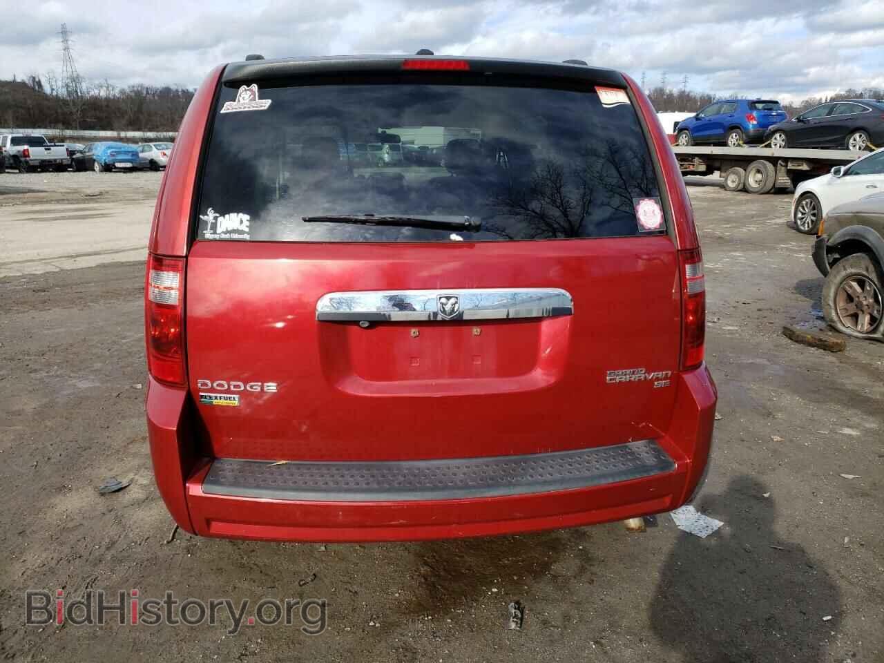 2010 DODGE CARAVAN - VIN: 2D4RN4DE6AR147133 - Фото 6