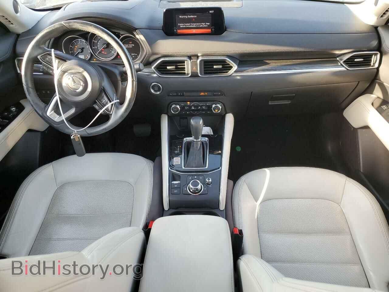 2017 MAZDA CX-5 - VIN: JM3KFADL7H0184485 - Фото 8