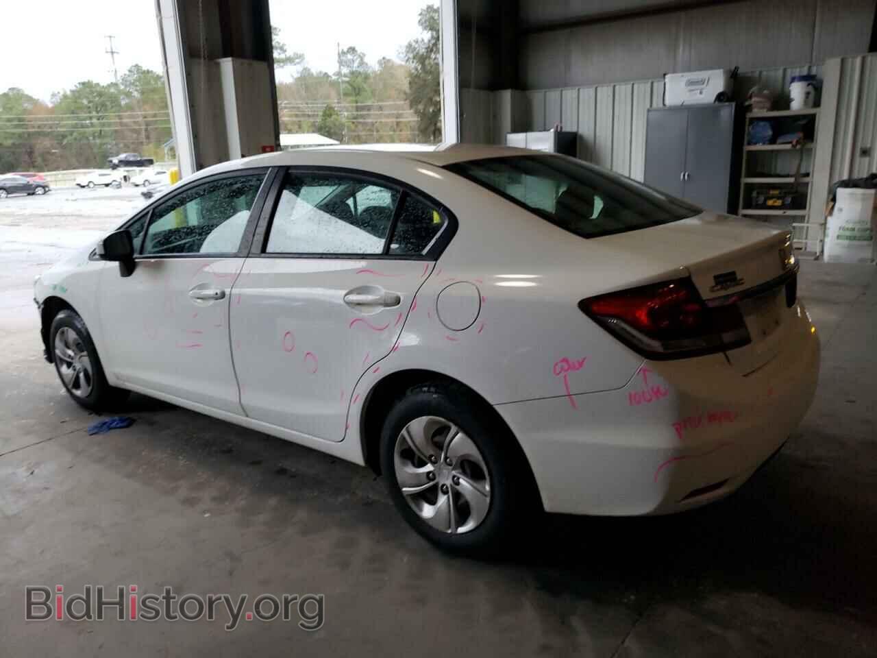 2014 HONDA CIVIC - VIN: 19XFB2F57EE068457 - Фото 2