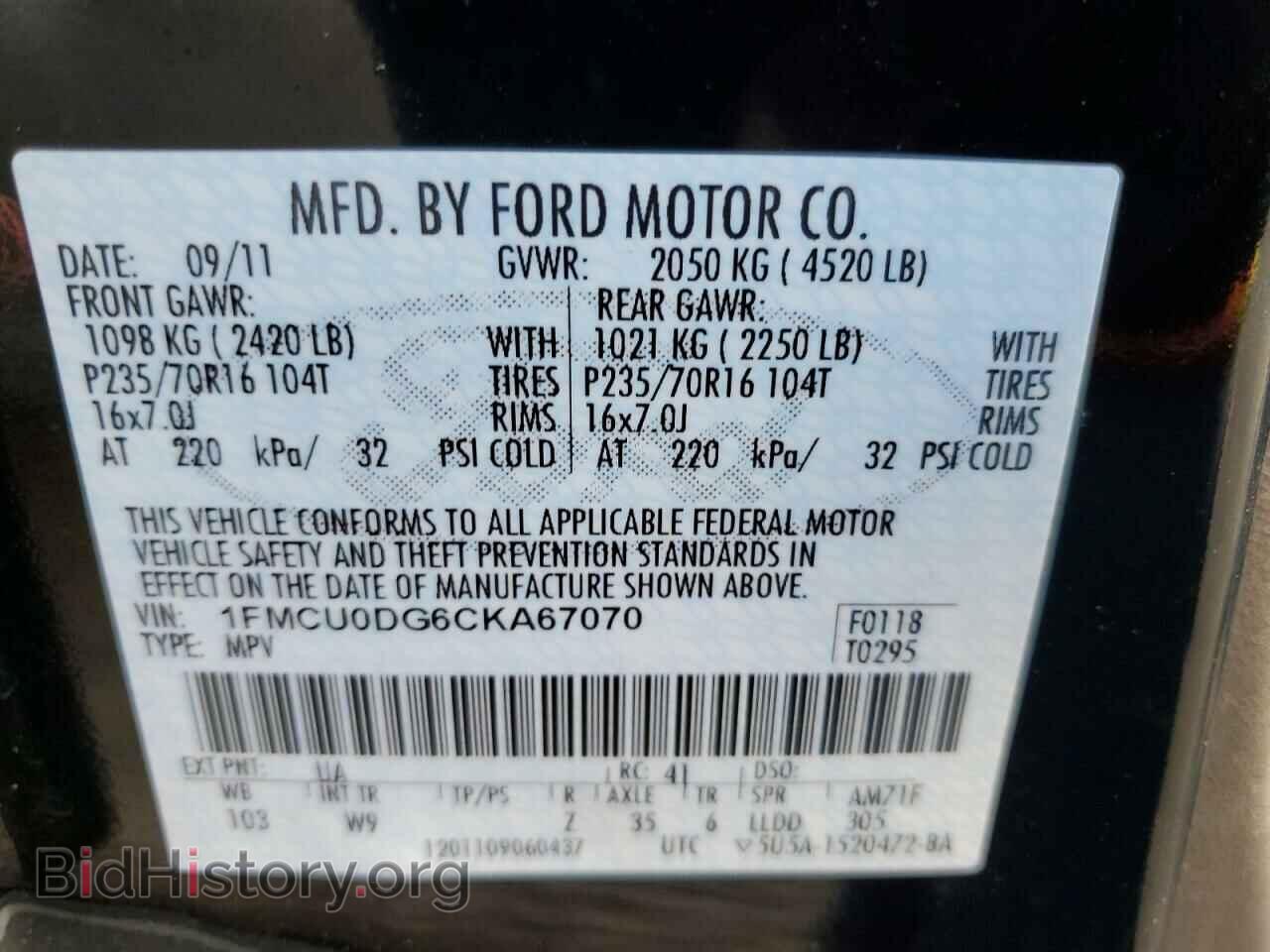 2012 FORD ESCAPE - VIN: 1FMCU0DG6CKA67070 - Фото 13