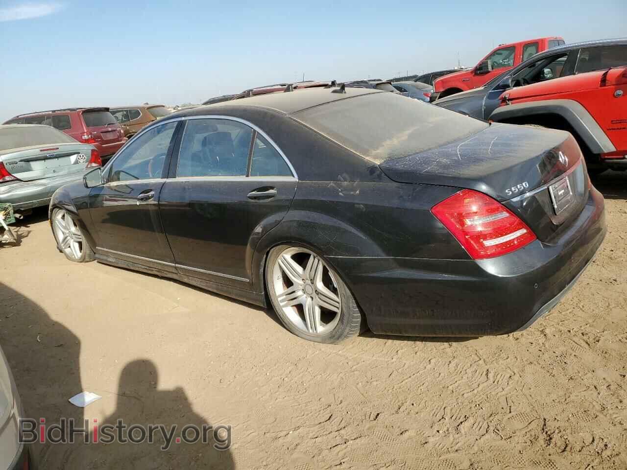 2013 MERCEDES-BENZ S-CLASS - VIN: WDDNG7DB7DA519221 - Фото 2