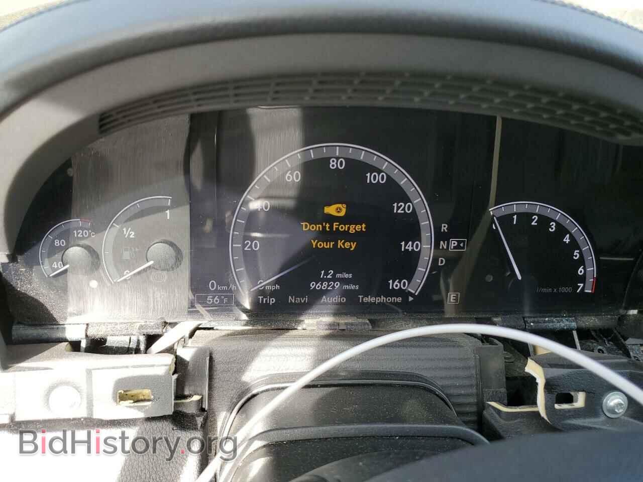 2013 MERCEDES-BENZ S-CLASS - VIN: WDDNG7DB7DA519221 - Фото 9