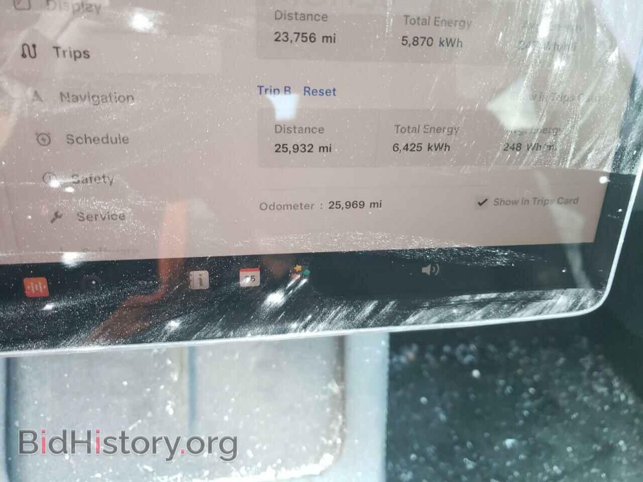 2023 TESLA MODEL 3 - VIN: 5YJ3E1EA5PF663839 - Photo 9