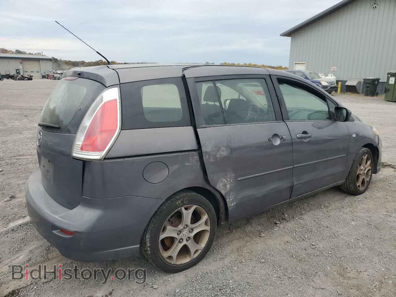 2009 MAZDA All Models - VIN: JM1CR29L990356875 - Photo 3