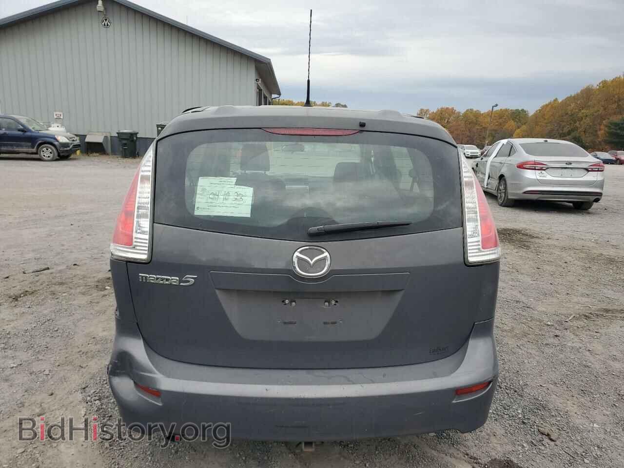 2009 MAZDA All Models - VIN: JM1CR29L990356875 - Photo 6
