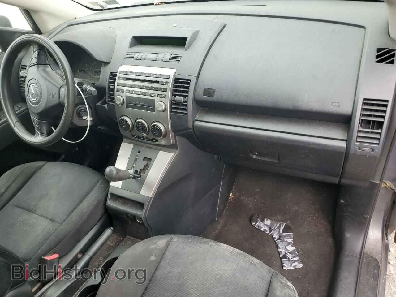 2009 MAZDA All Models - VIN: JM1CR29L990356875 - Photo 8