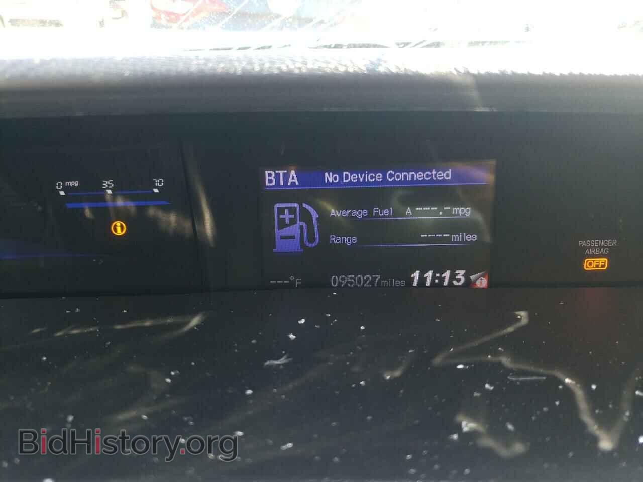2015 HONDA CIVIC - VIN: 19XFB2F86FE110869 - Фото 9