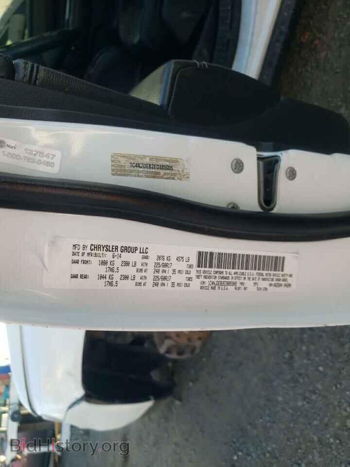 2014 JEEP COMPASS - VIN: 1C4NJDEB2ED885905 - Photo 12