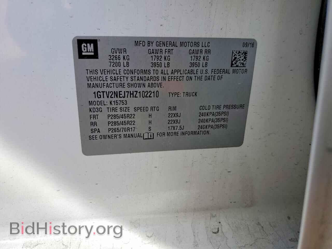 2017 GMC SIERRA - VIN: 1GTV2NEJ7HZ102210 - Фото 12