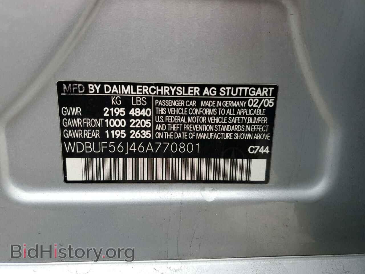 2006 MERCEDES-BENZ E-CLASS - VIN: WDBUF56J46A770801 - Фото 12