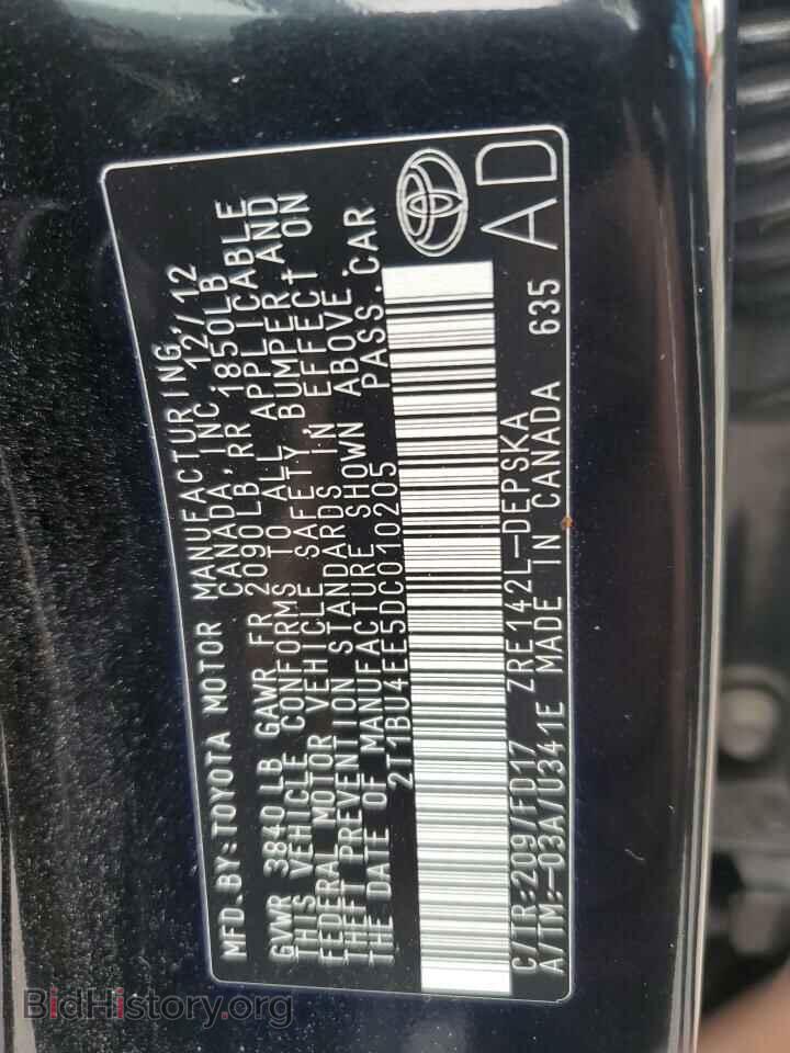 2013 TOYOTA COROLLA - VIN: 2T1BU4EE5DC010205 - Photo 12