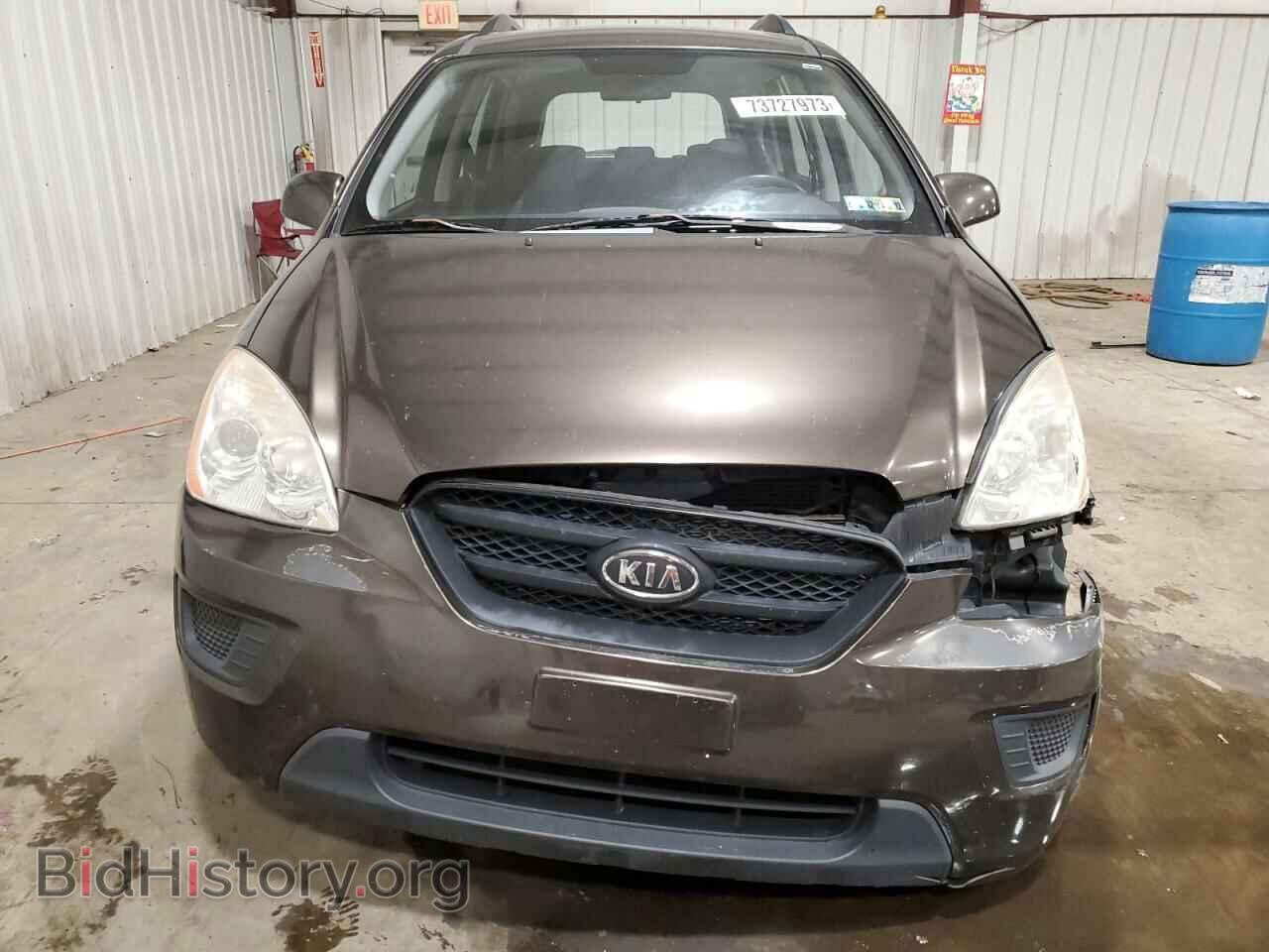 2009 KIA RONDO - VIN: KNAFG528597260045 - Фото 5