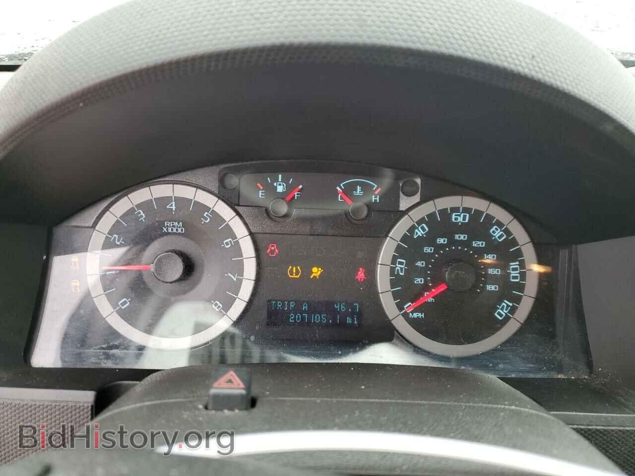 2011 FORD ESCAPE - VIN: 1FMCU9E73BKB56757 - Photo 9