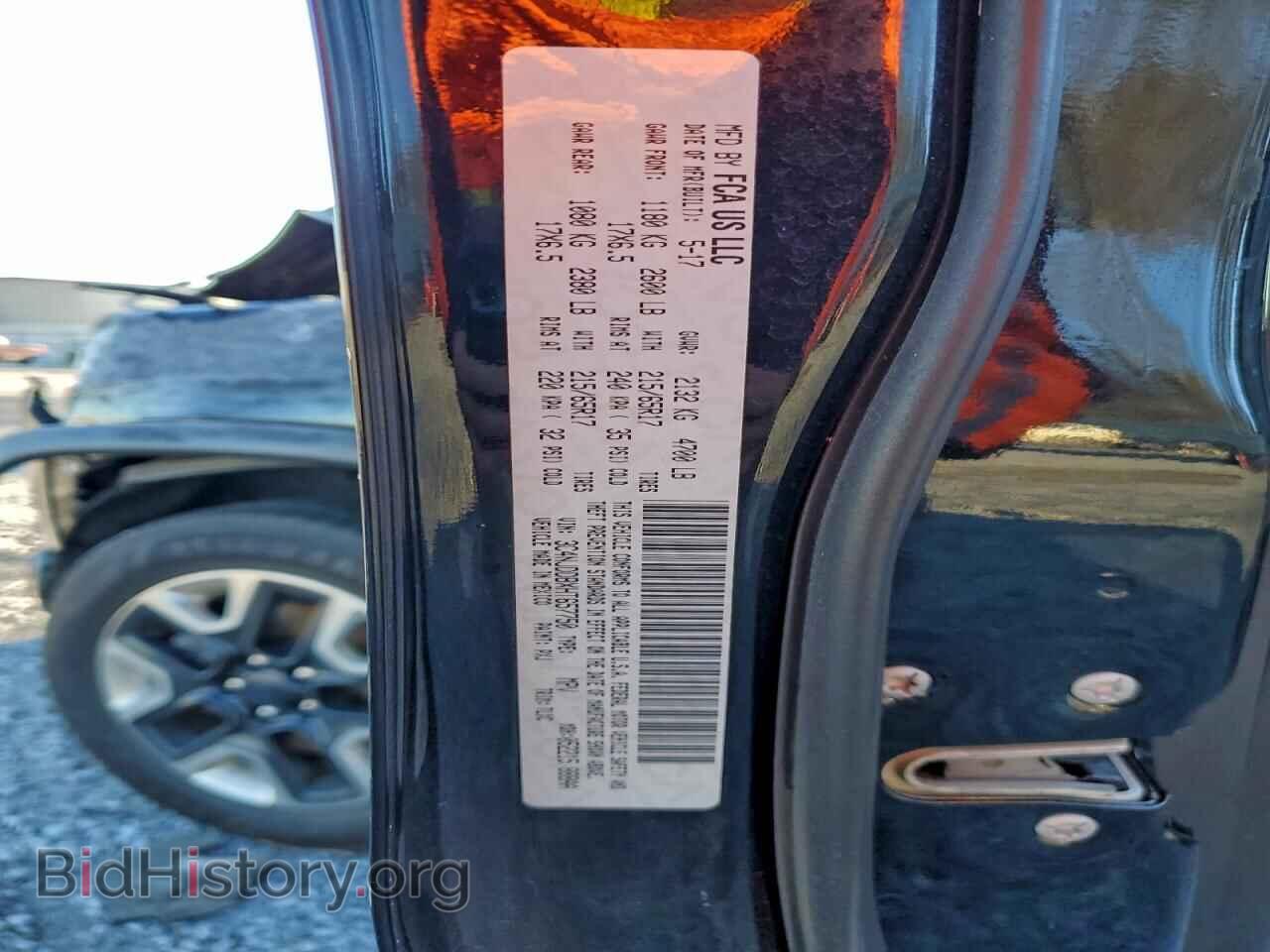 2017 JEEP COMPASS - VIN: 3C4NJDDBXHT657750 - Фото 12