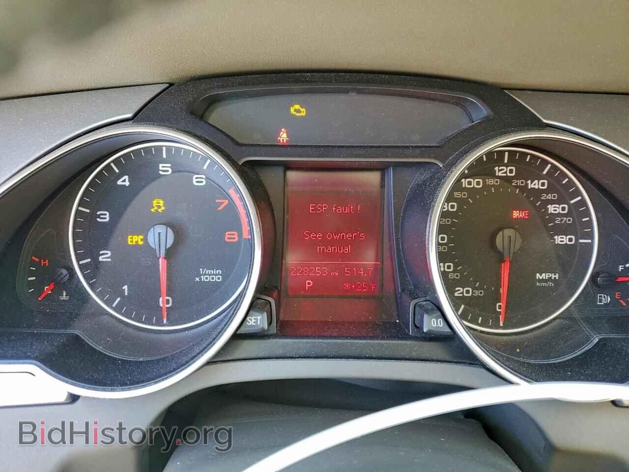 2009 AUDI A5 - VIN: WAUDK78TX9A021039 - Фото 9