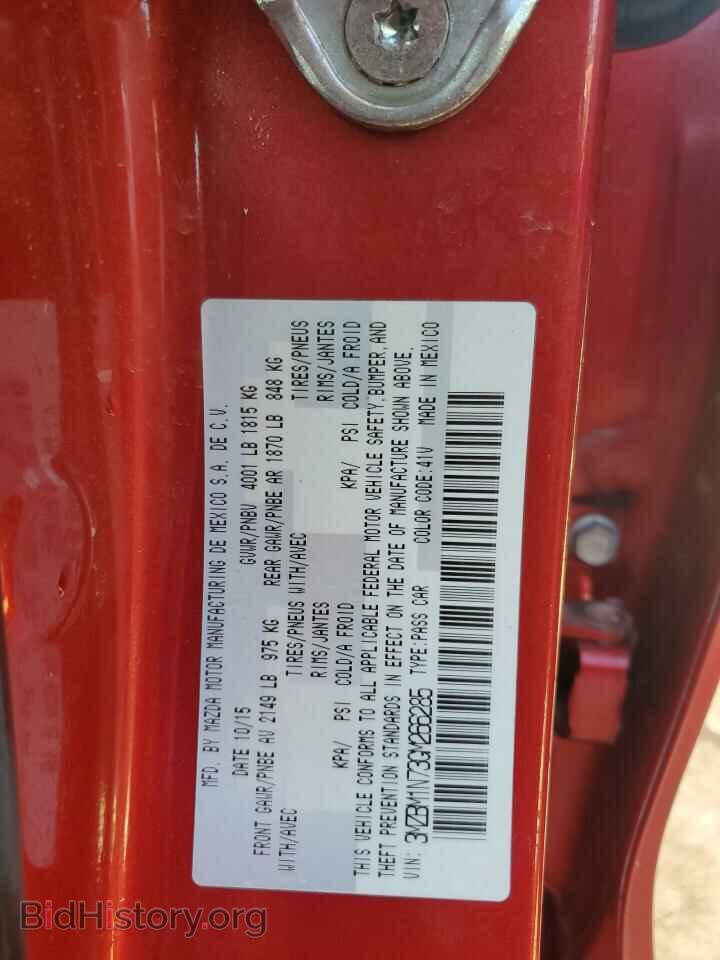 2016 MAZDA 3 - VIN: 3MZBM1N73GM266285 - Фото 13
