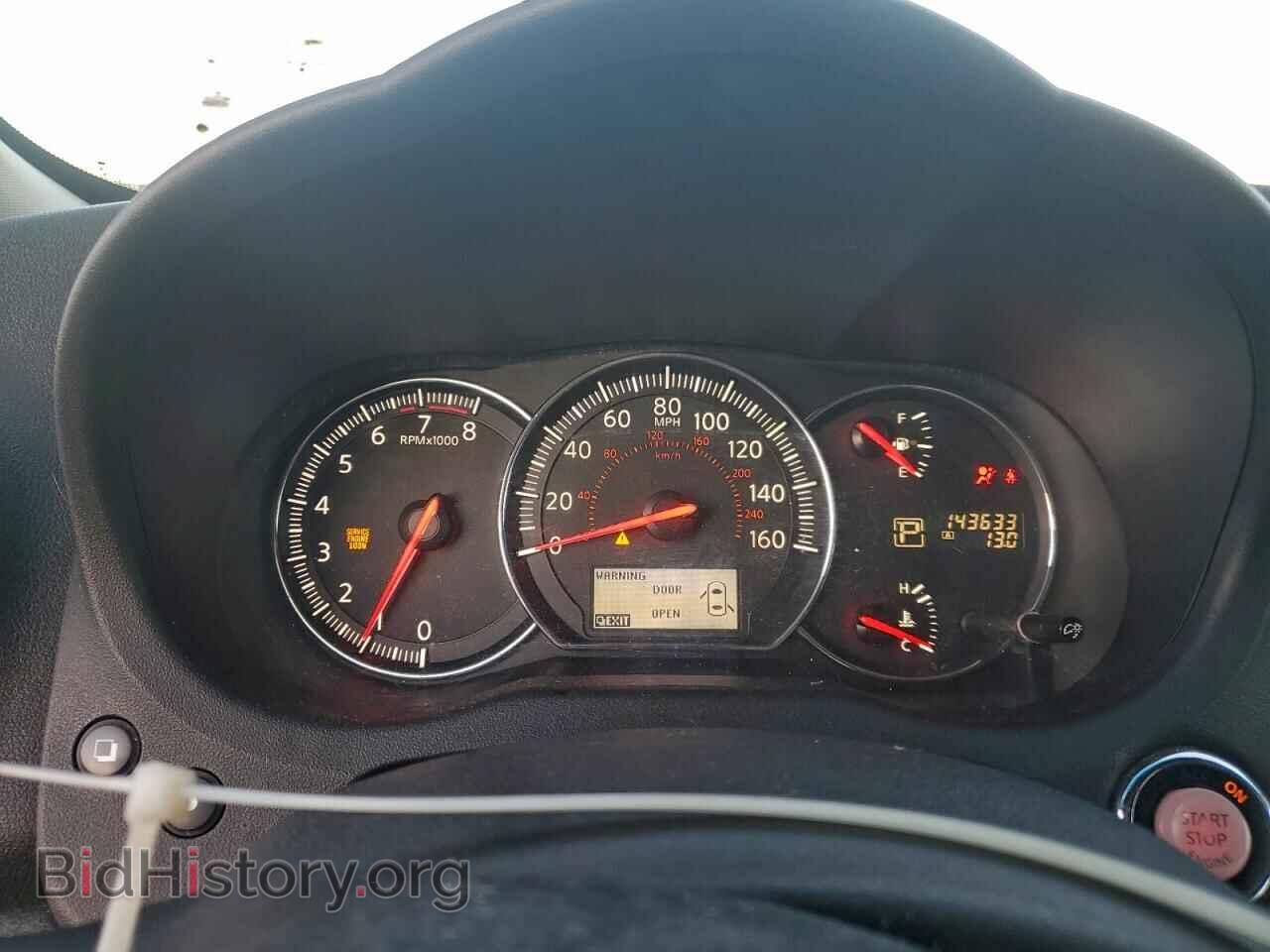 2014 NISSAN MAXIMA - VIN: 1N4AA5AP3EC495655 - Фото 9